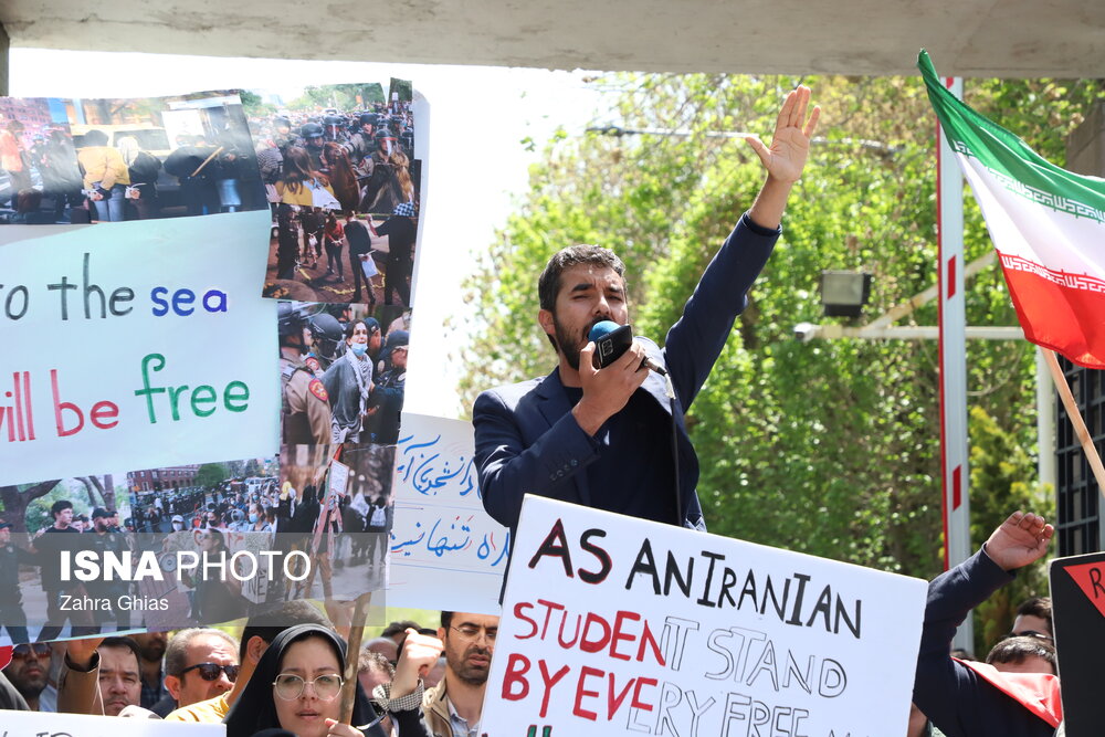 تجمع دانشجویان دانشگاه تبریز