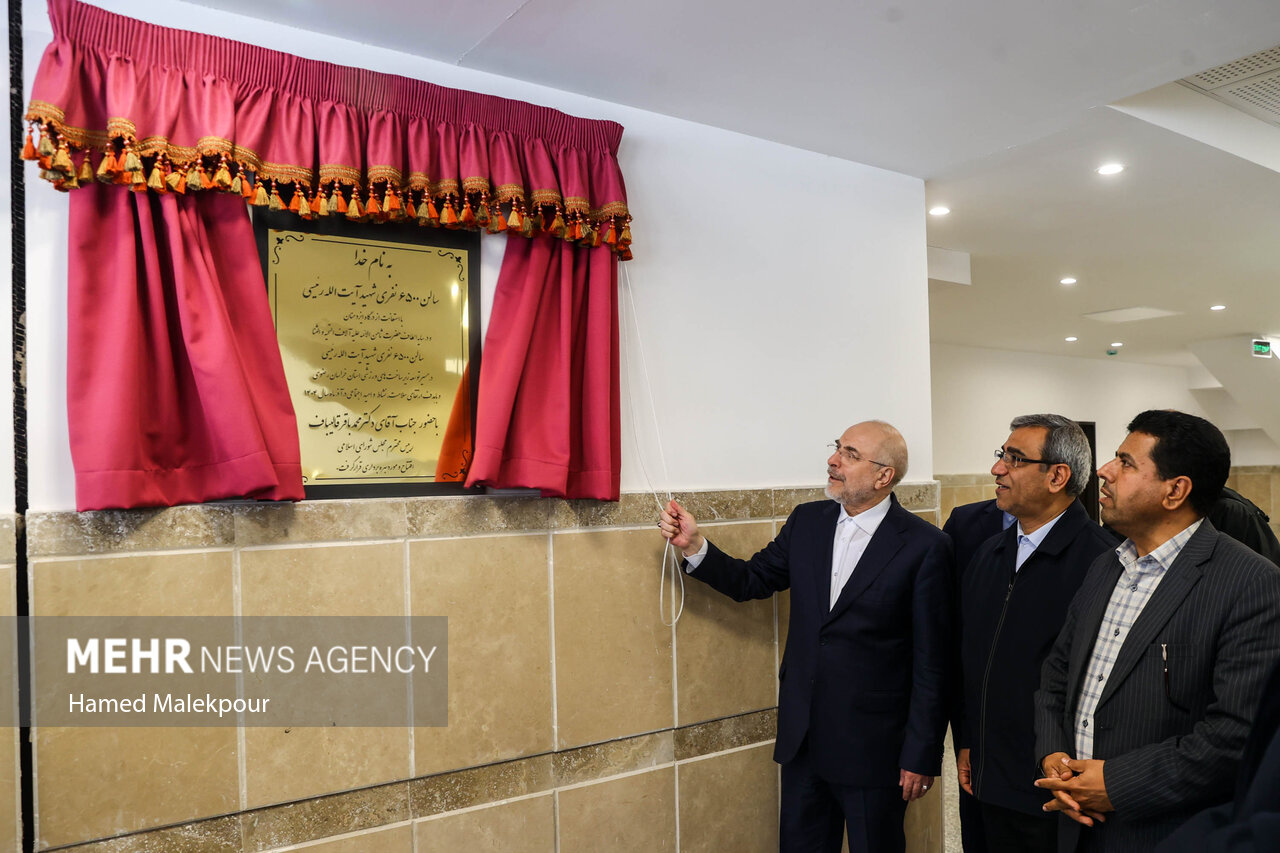 سفر رئیس مجلس به مشهد مقدس