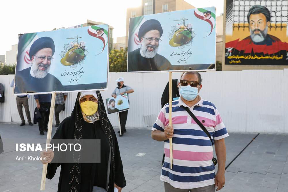 اجتماع حامیان رئیسی در میدان هفت تیر تهران 