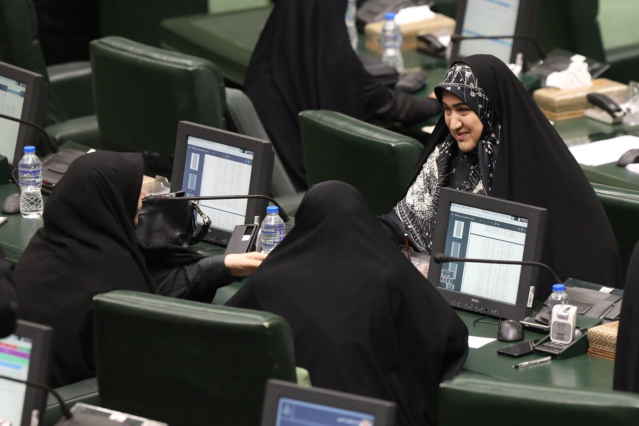 صحن علنی مجلس