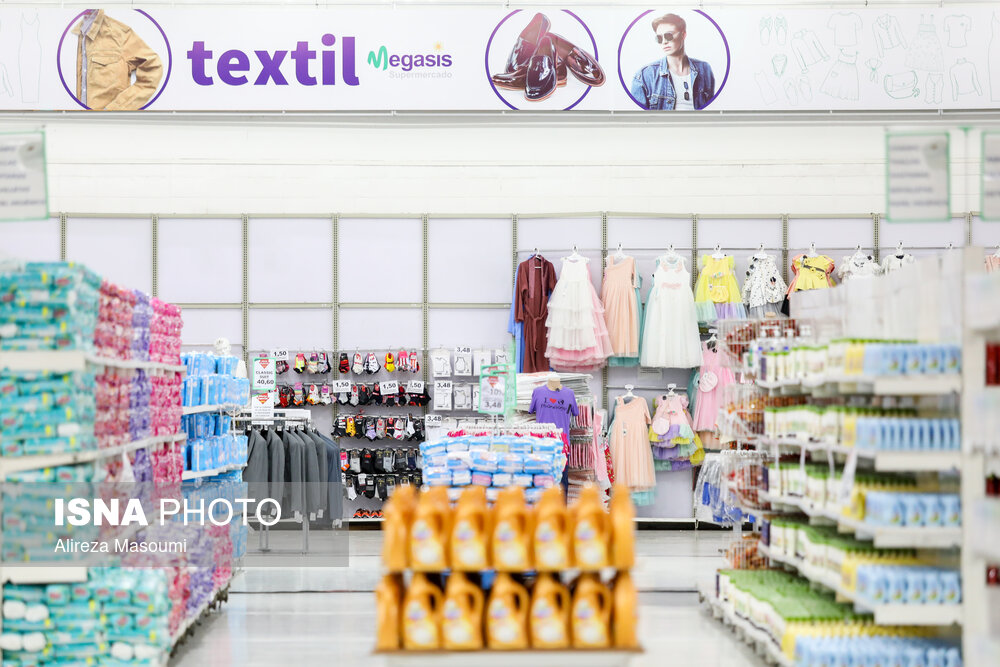  بازدید رئیس جمهور از فروشگاه مگاسیس و نمایشگاه علمی فناوری در کاراکاس