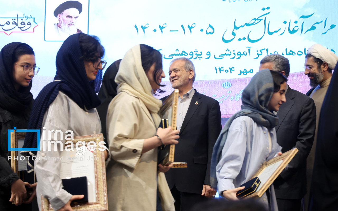 آغاز رسمی سال تحصیلی جدید دانشگاه ها