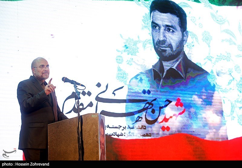 سالگرد شهادت سردار حسن تهرانی مقدم