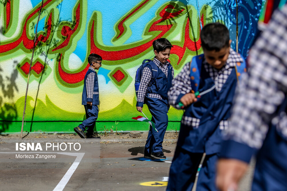 جشن شکوفه ها در تهران