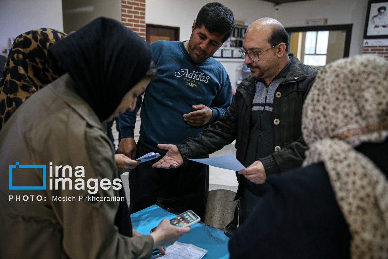 نامه‌ای به رییس‌جمهور