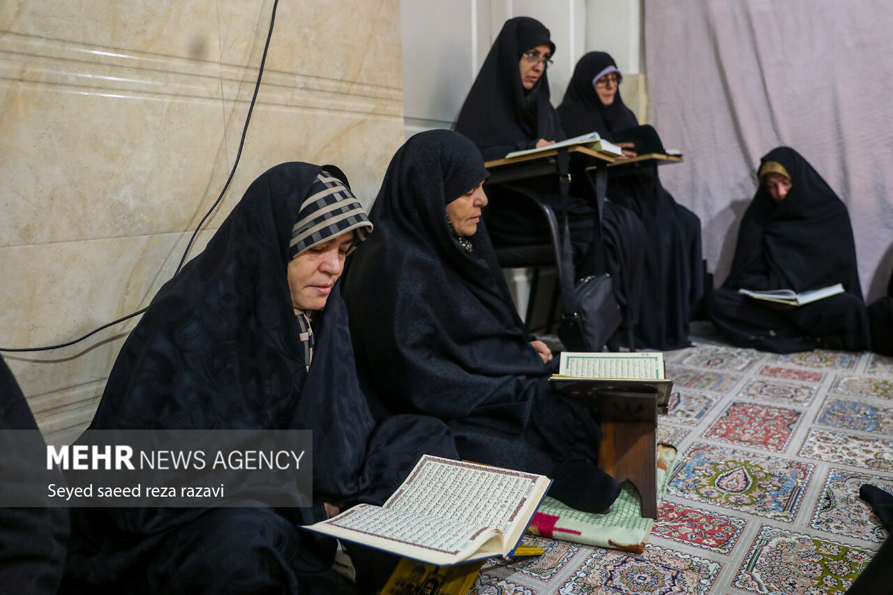 مراسم جزء خوانی قرآن کریم در موسسه قرآن و عترت امام رضا (ع)