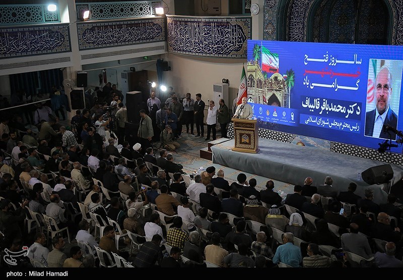 مراسم سالروز فتح خرمشهر با حضور رئیس مجلس