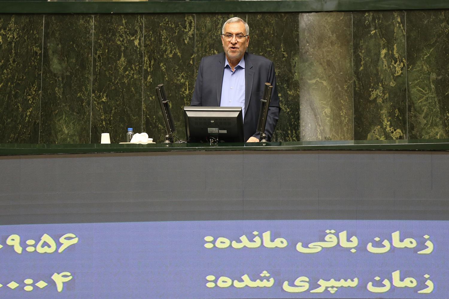 صحن علنی مجلس شورای اسلامی ۱۹ دی ماه ۱۴۰۲