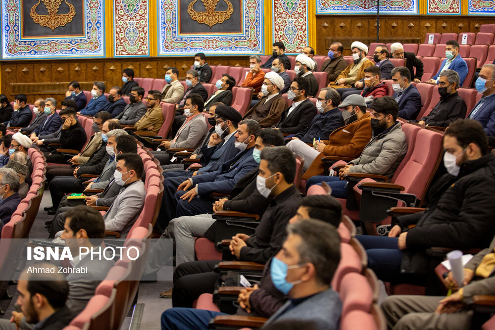  نمایندگان اقشار مختلف مردم قم