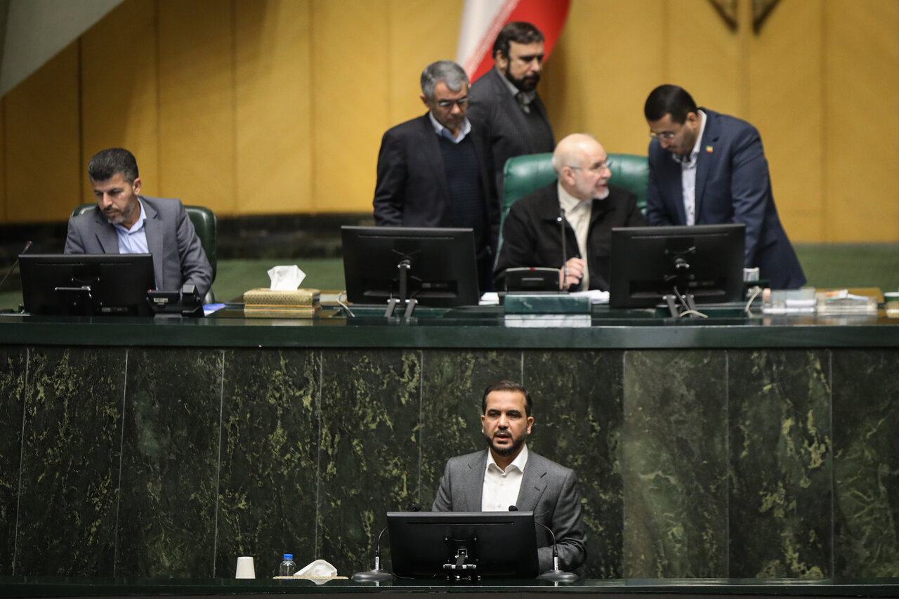 نشست علنی ۹ دی ماه مجلس