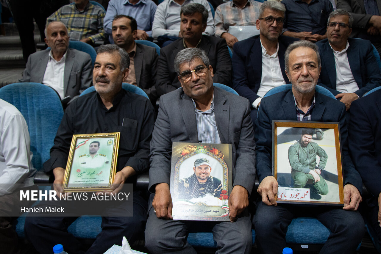 وزیر جهادکشاورزی