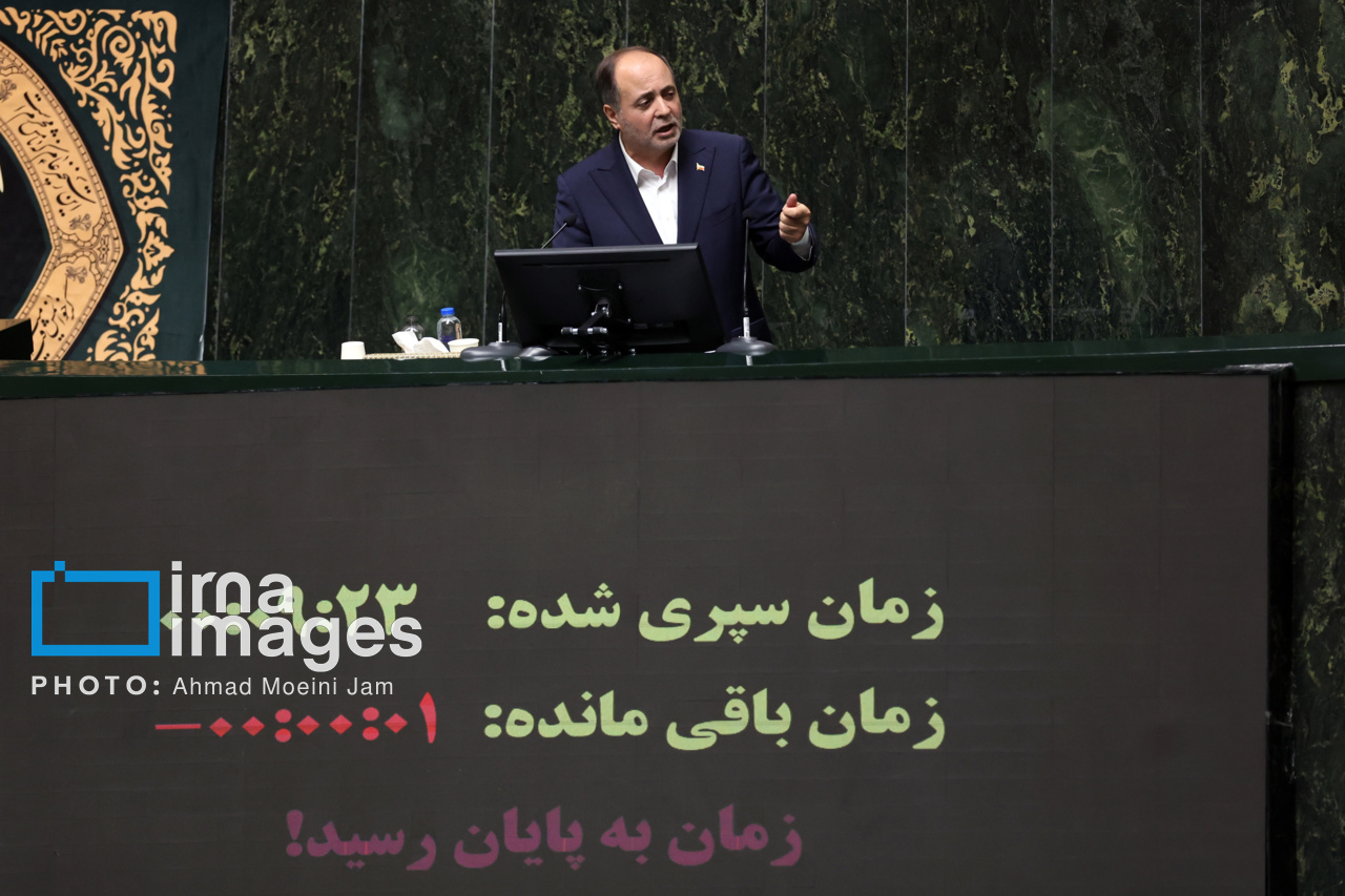 جلسه علنی مجلس ۱۴ مرداد ۱۴۰۴