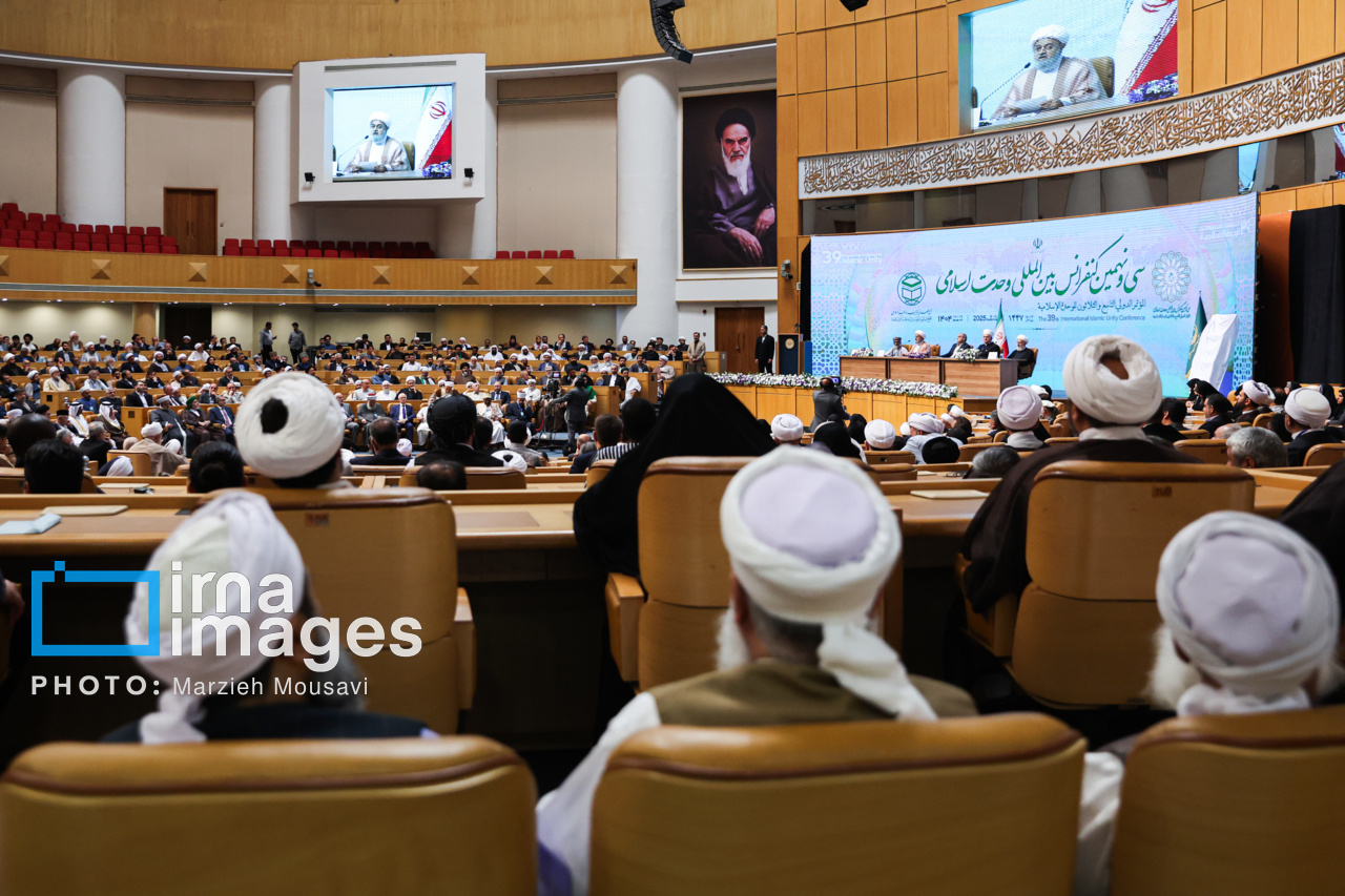 پزشکیان در کنفرانس بین‌المللی وحدت اسلامی