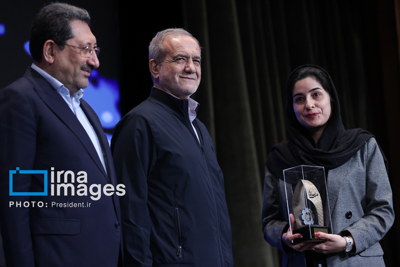 تجلیل از صنعتگران برتر کشور با حضور پزشکیان