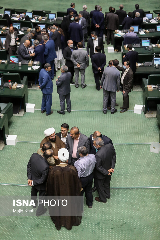 انتخابات هیأت رییسه مجلس یازدهم