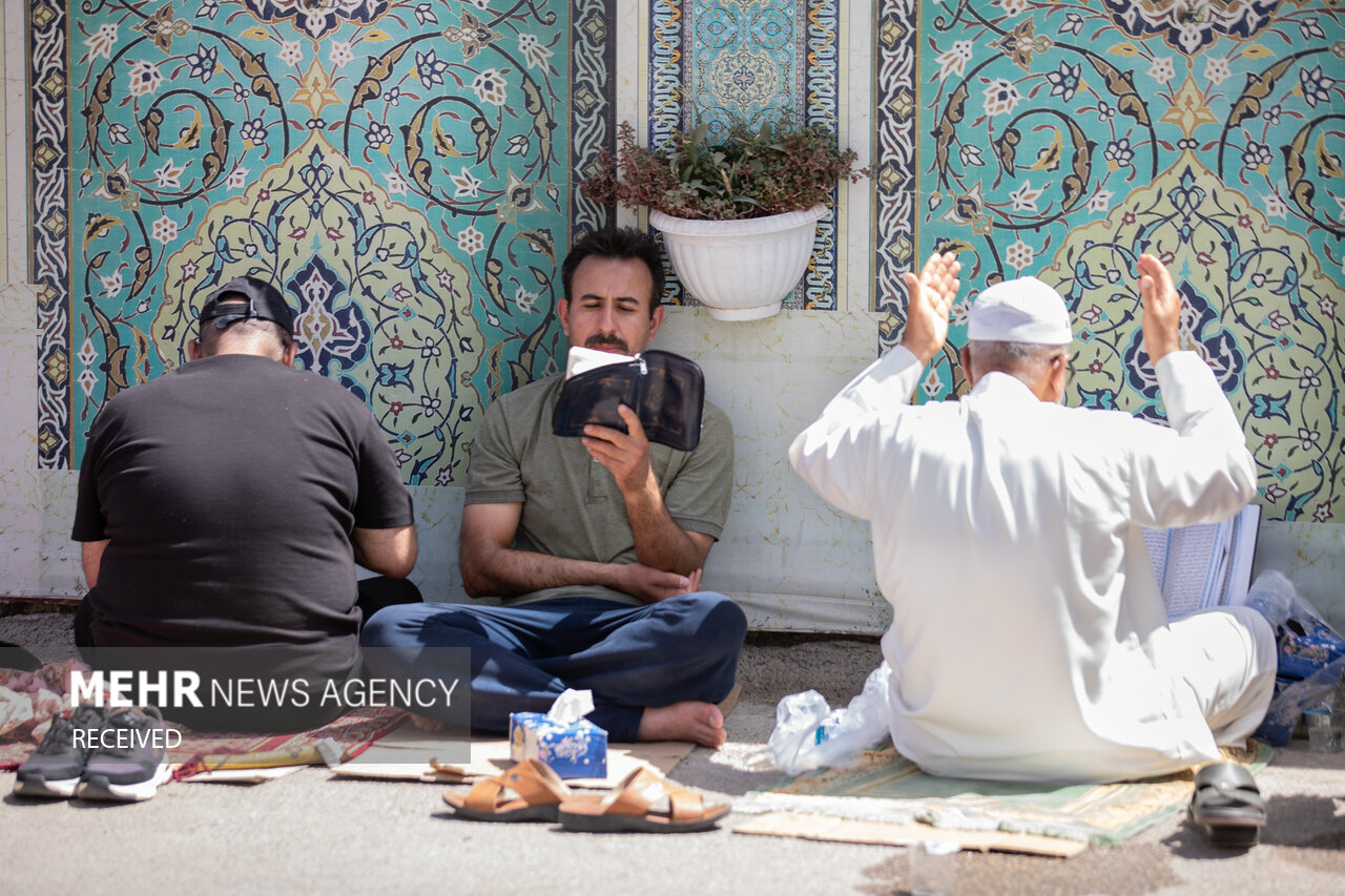 مراسم پرفیض دعای عرفه در کربلای معلی