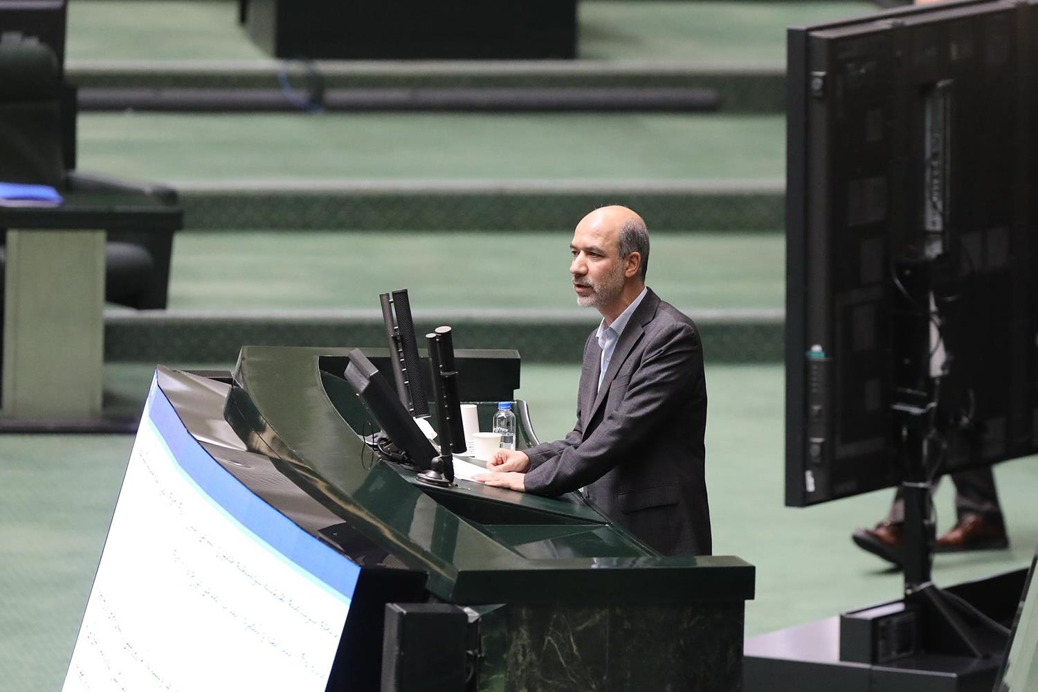 نشست بررسی برنامه هفتم توسعه در مجلس 