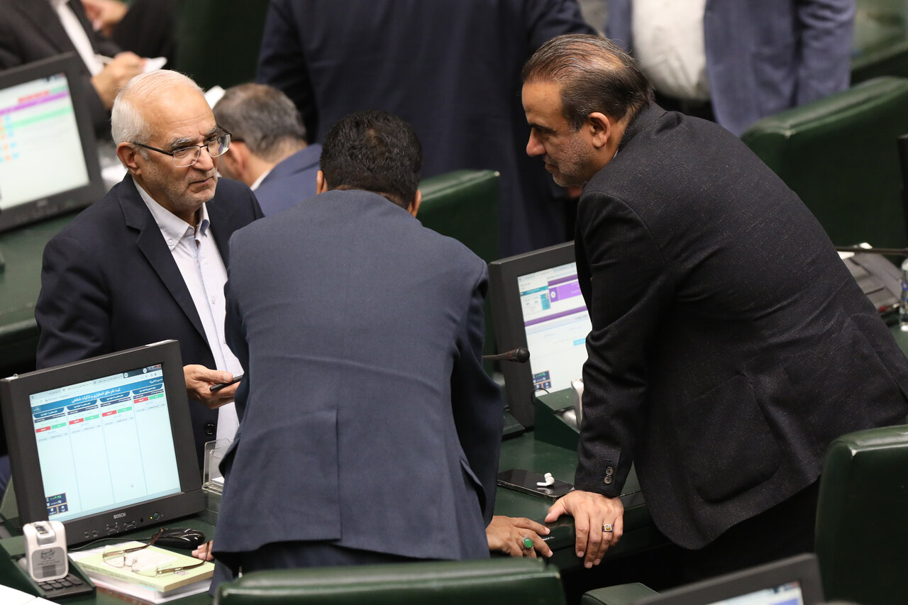 صحن علنی مجلس