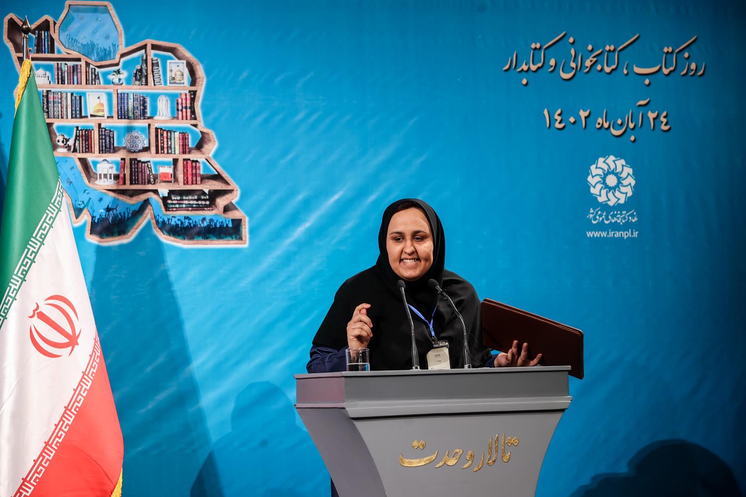 مراسم گرامیداشت روز کتاب، کتابخوانی و کتابدار با حضورقالیباف