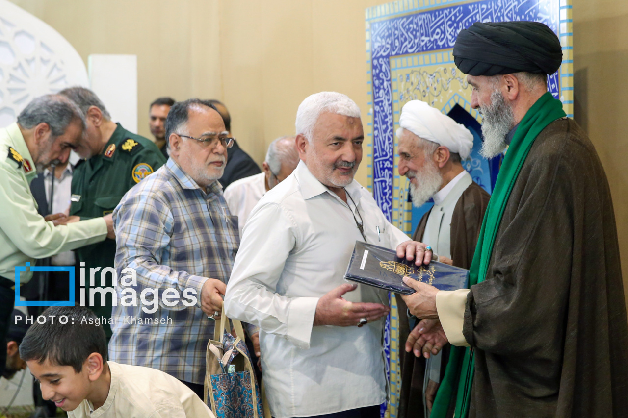 نماز سیاسی - عبادی جمعه تهران