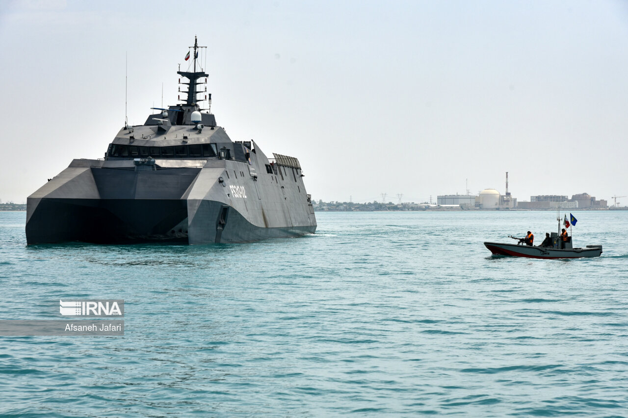  گرامیداشت روز خلیج فارس