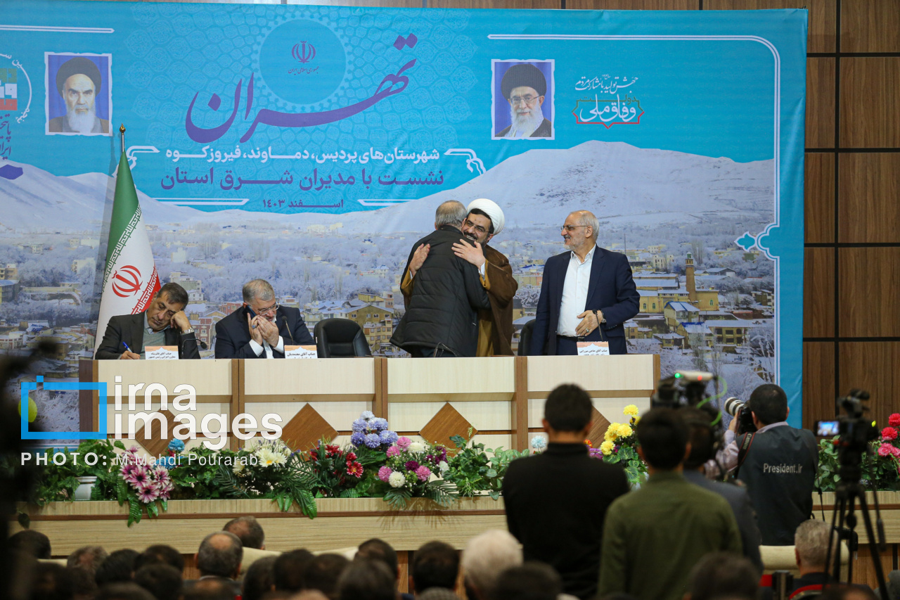 سفر رئیس جمهور به شهرهای استان تهران