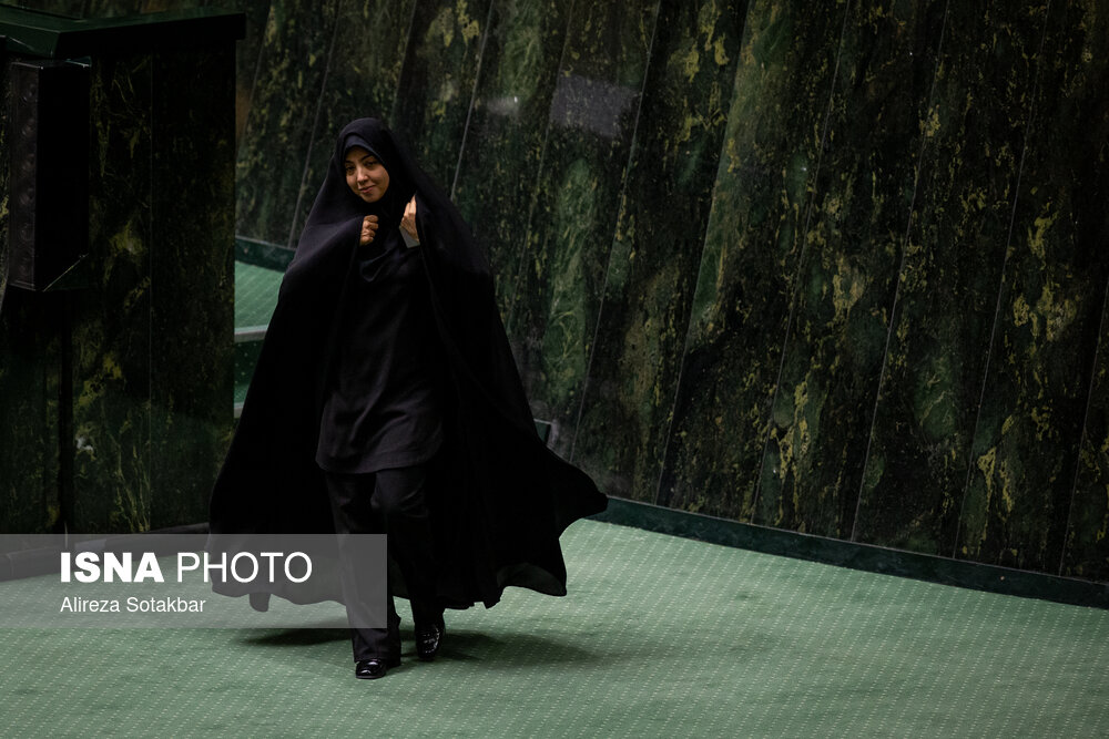 صحن علنی مجلس شورای اسلامی