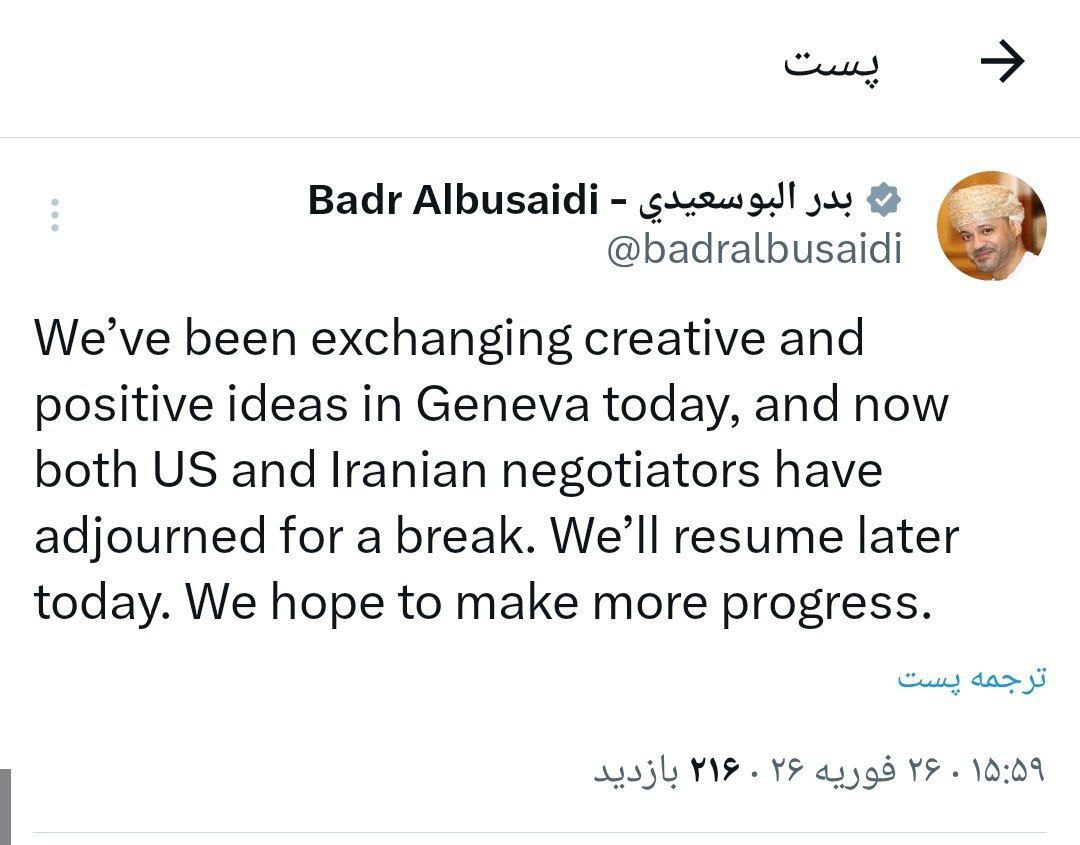 photo_2026-02-26_16-05-56