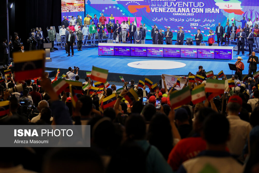 دیدار رئیس جمهور با نخبگان، دانشجویان و فناوران ونزوئلایی