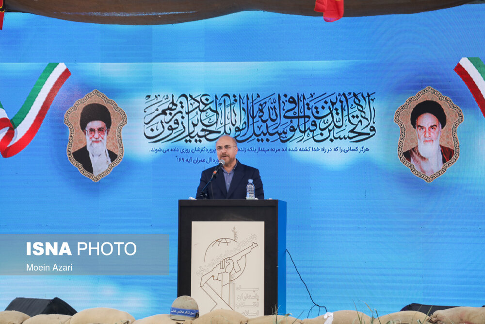 یادواره ۵۵۰ شهید شهرستان صومعه سرا و ۳۳ شهید مدافع حرم