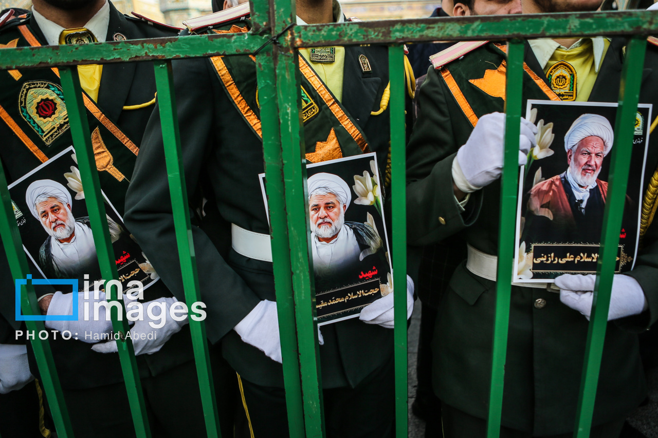 مراسم تشییع «شهدای عدالت» در قم