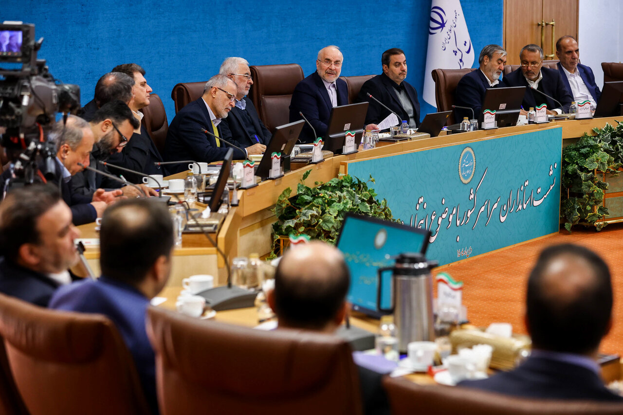 نشست استانداران سراسر کشور با حضور قالیباف