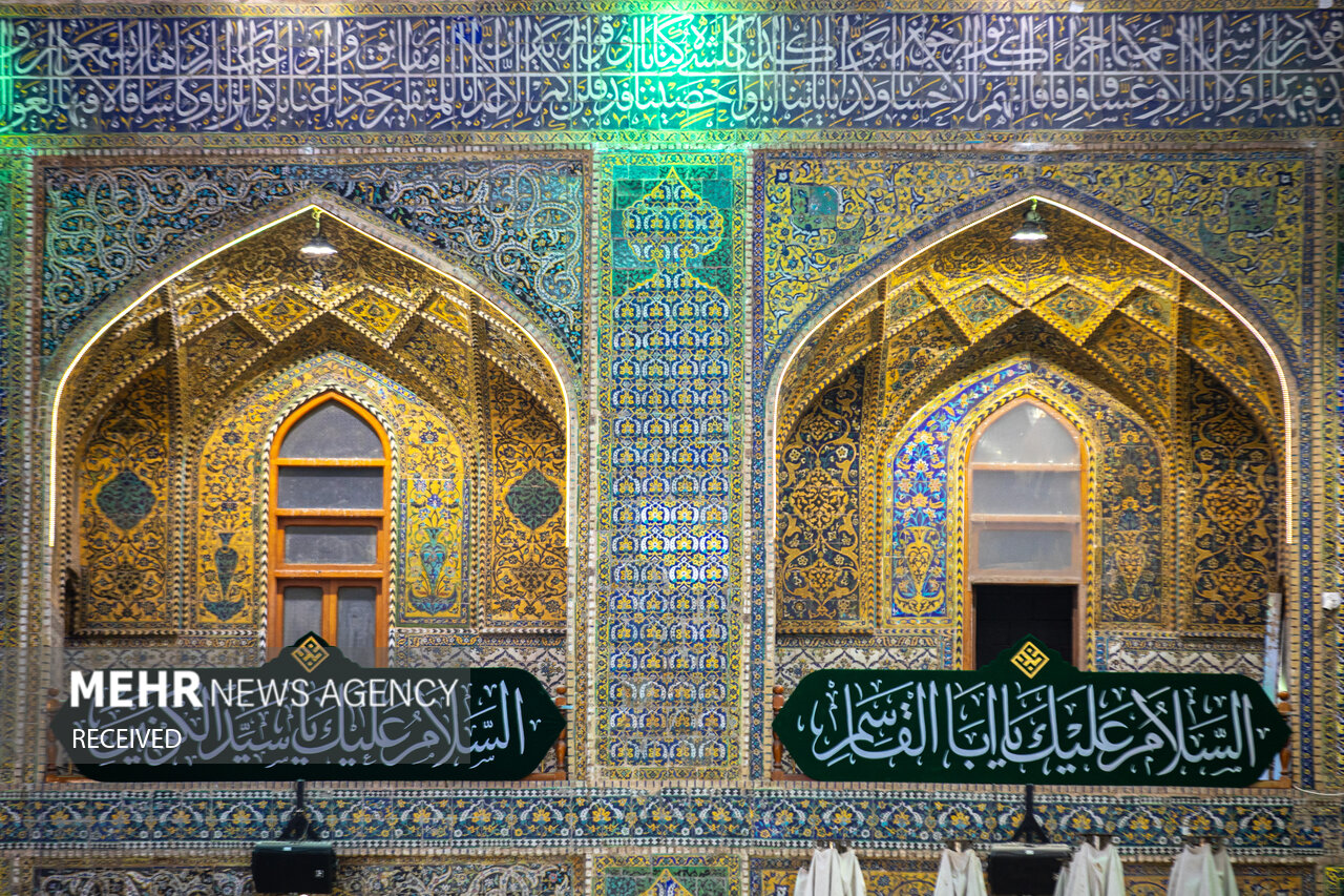 مراسم جشن میلاد پیامبر اکرم (ص) در نجف اشرف