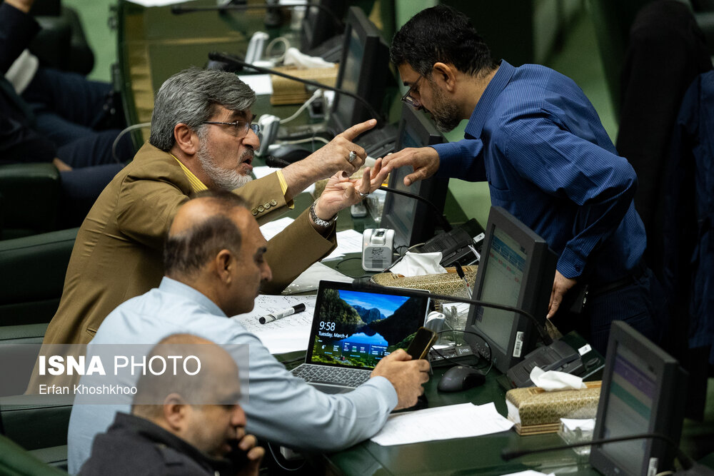 صحن علنی مجلس امروز ۱۴ اسفند