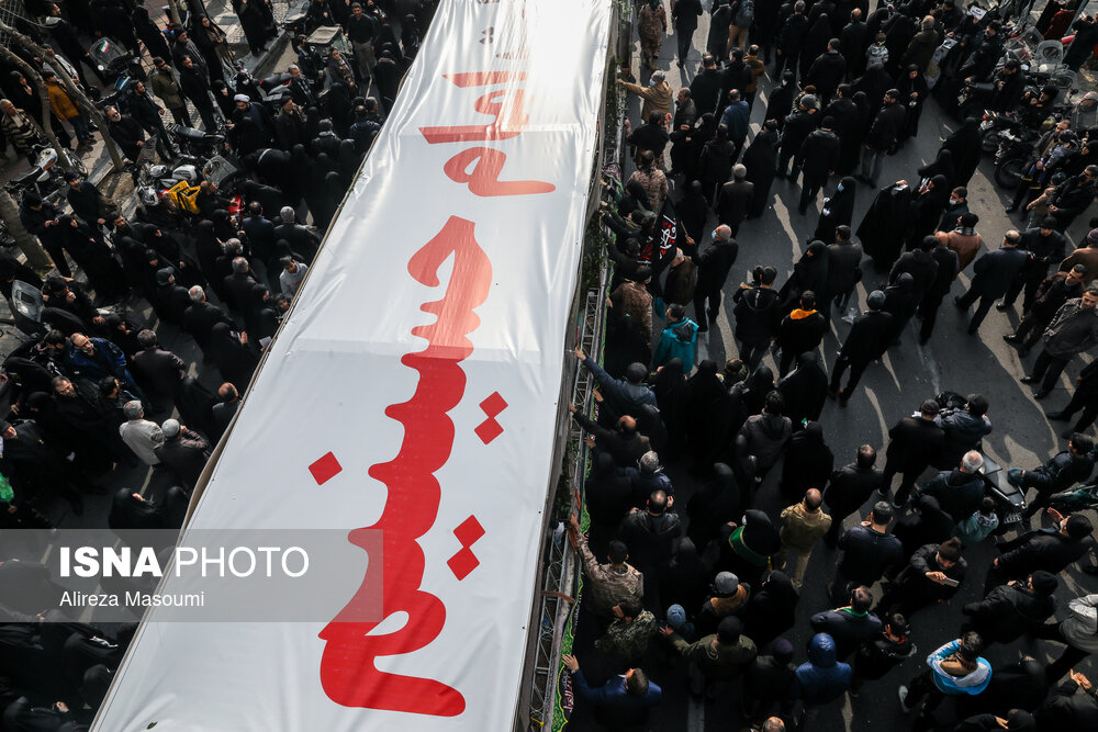 مراسم تشییع پیکر ۲۰۰ شهید گمنام دفاع مقدس در تهران