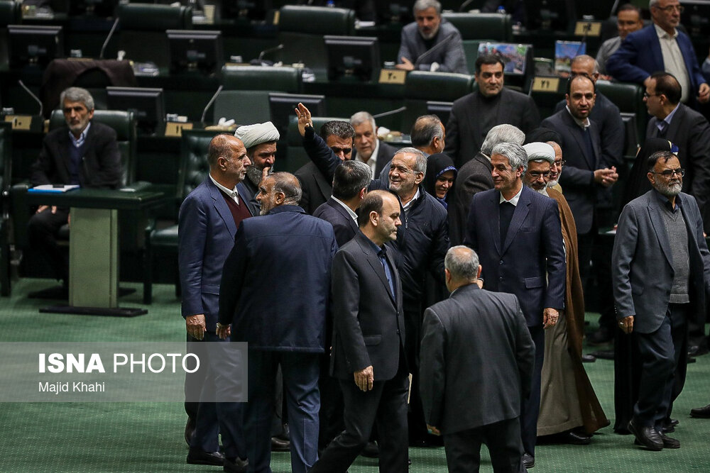 صحن علنی مجلس