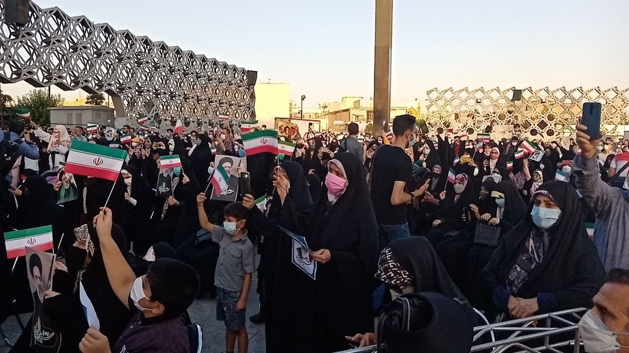 هواداران رئیسی