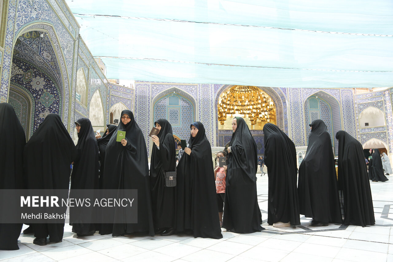 انتخابات چهاردهمین دوره ریاست جمهوری در قم