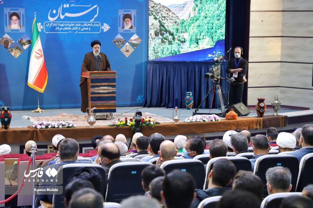 نشست رئیس جمهور با نخبگان و اقشار لرستان