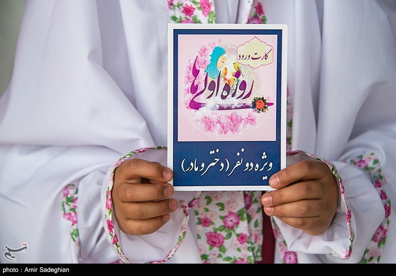 جشن روزه اولی ها در حرم مطهر حضرت شاهچراغ (ع)