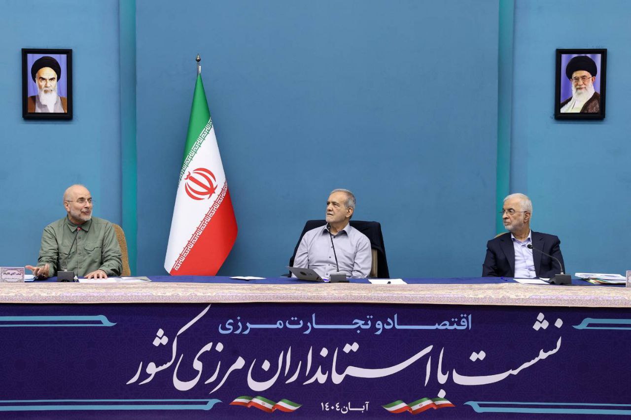  حضور قالیباف و پزشکیان در نشست با استانداران  