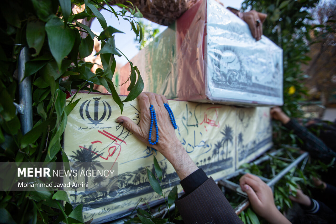 تشییع پیکر مطهر ۳۰۰ شهید گمنام دفاع مقدس در سراسر کشور