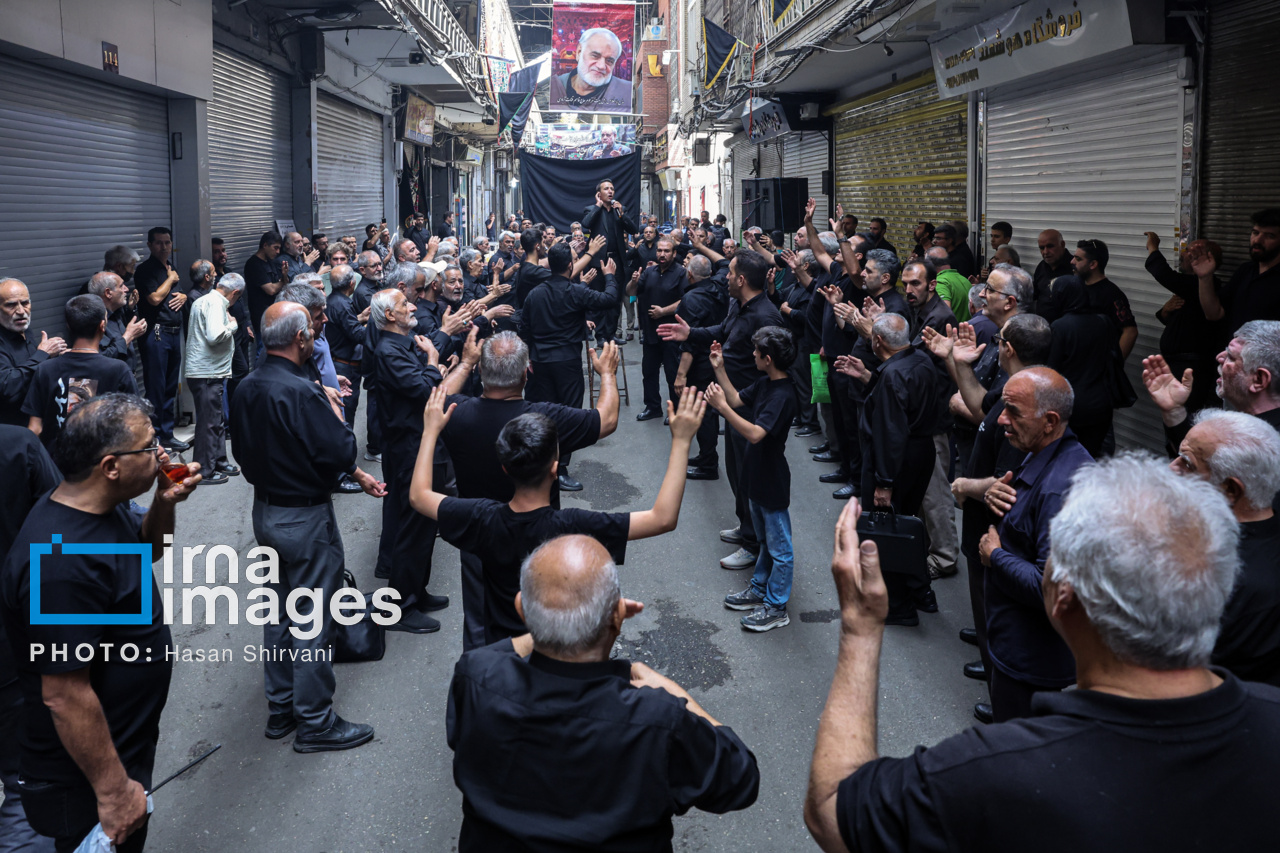عزاداری در بازار تهران