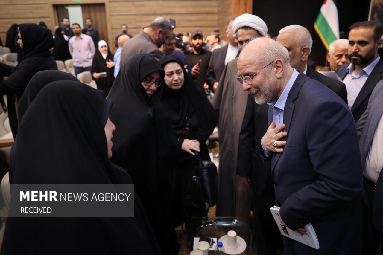  آیین پاسداشت روز مقاومت و پایداری