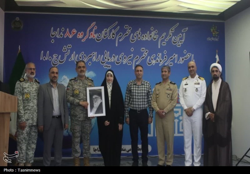 دیدار امیر دریادار ایرانی با خانواده کارکنان ناوگروه رزمی ۸۶