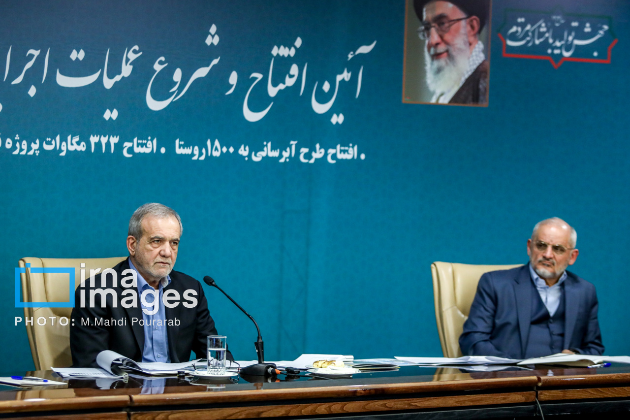 افتتاح و شروع عملیات اجرایی طرح‌ های وزارت نیرو در سراسر کشور