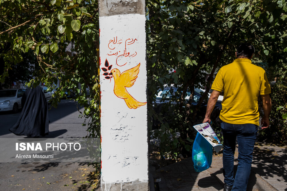 منازل مسکونی خسارت دیده در جنگ تحمیلی ۱۲ روزه