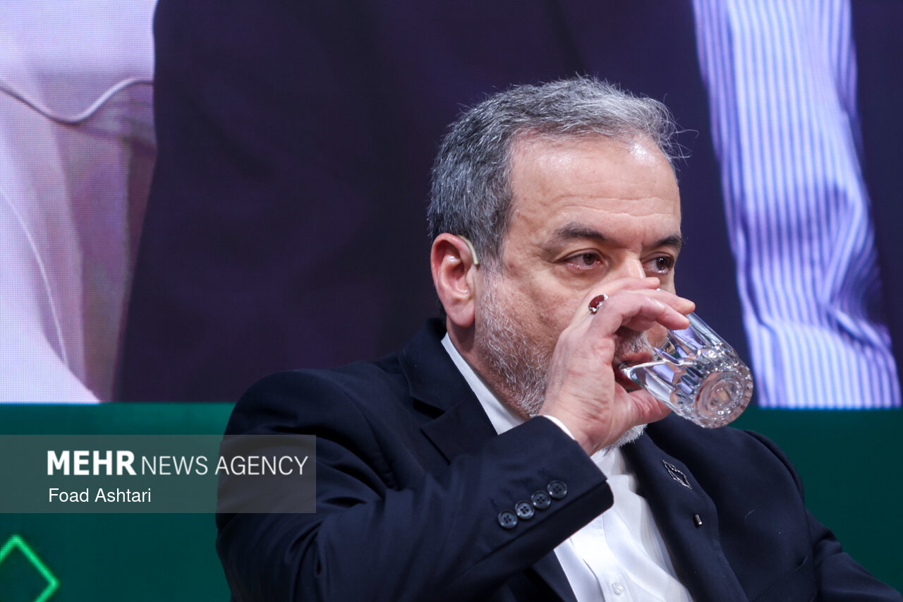 کنگره ملی سیاست خارجی ایران