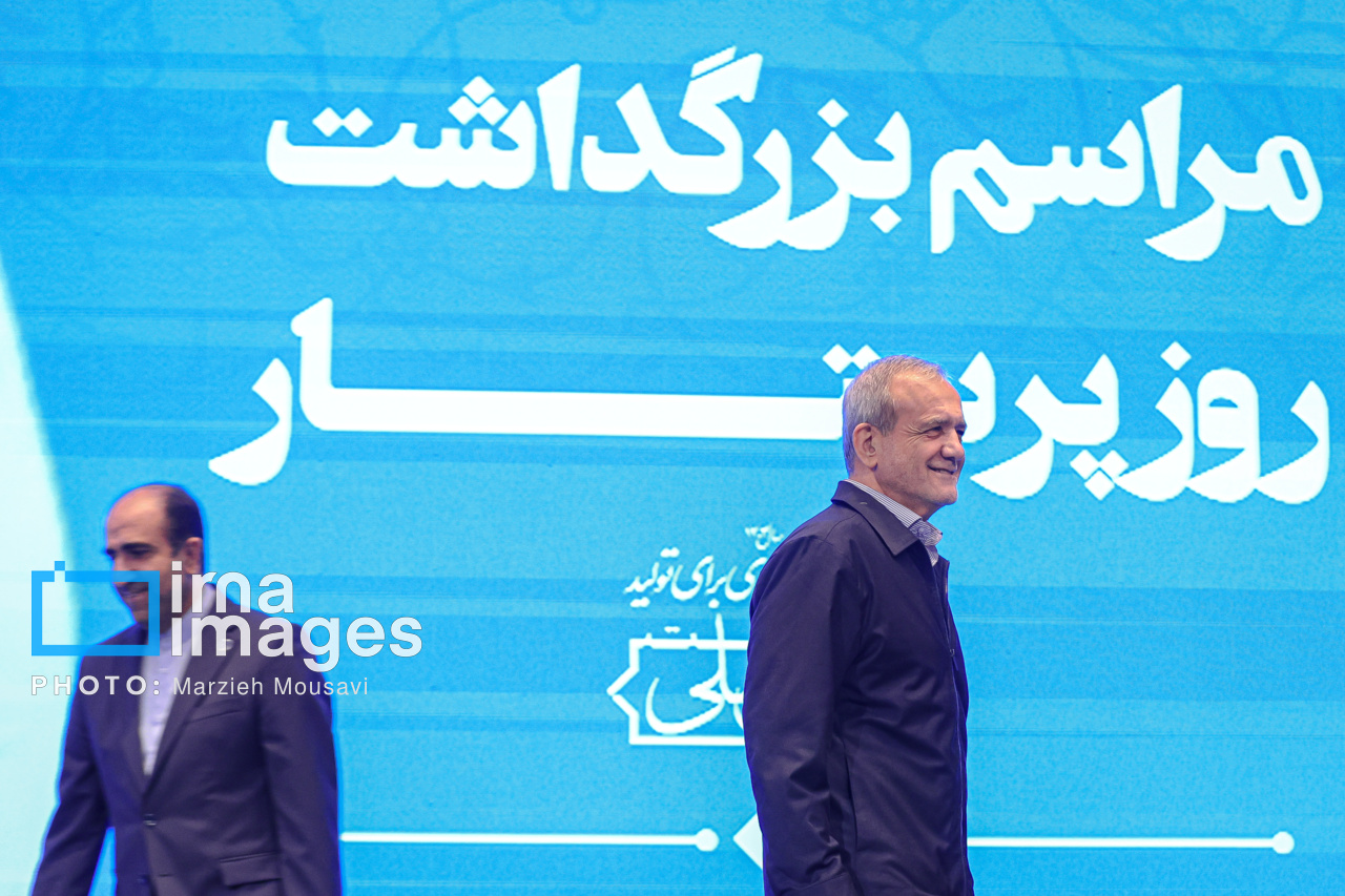 بزرگداشت مقام پرستار با حضور رئیس جمهور