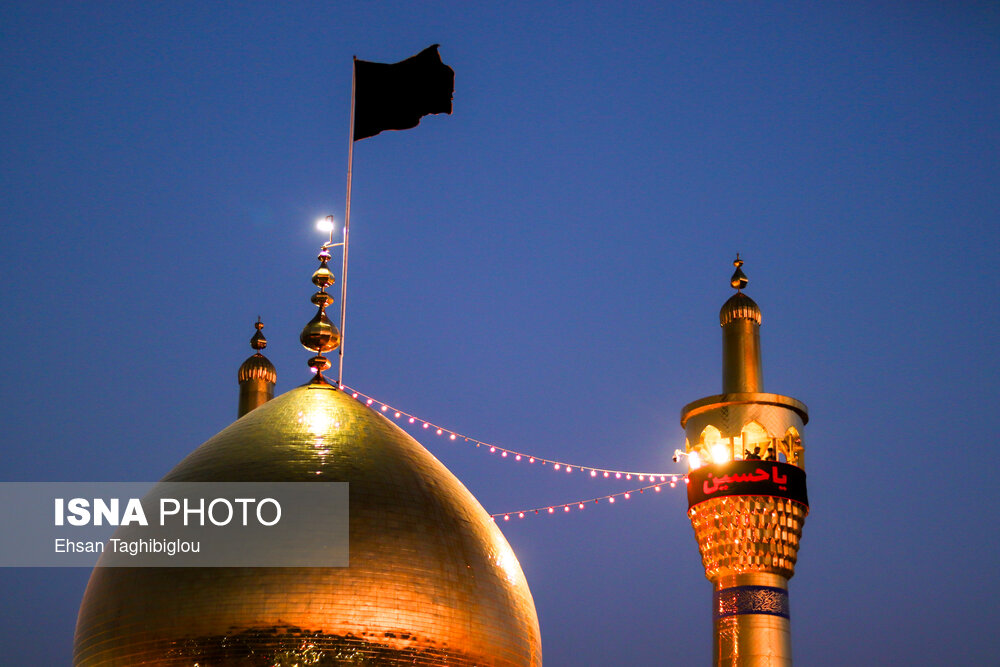 آیین تعویض پرچم حسینیه اعظم زنجان